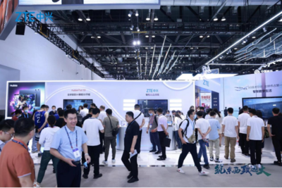 筑東西，致遠大——中興通訊攜數智化解決方案亮相2023北京PT展