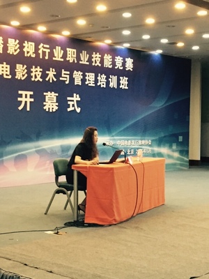 全國廣播影視行業(yè)與北京計算機系統(tǒng)服務(wù)的深度融合與創(chuàng)新發(fā)展