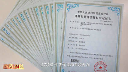 專訪北京紐荷瑞晨能源技術(shù)總經(jīng)理姜仁旗 以計算機系統(tǒng)服務(wù)賦能能源轉(zhuǎn)型